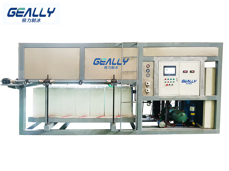 大型冰磚機的工作原理是什么？安放位置有什么要求？