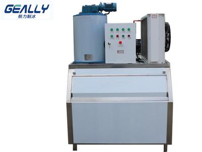 制冰機要如何選擇？一臺要多少錢！