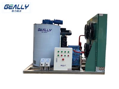 制冰機制冰方式！風(fēng)冷和水冷的區(qū)別！