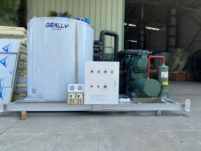 片冰機多少錢一臺，片冰機價格揭秘